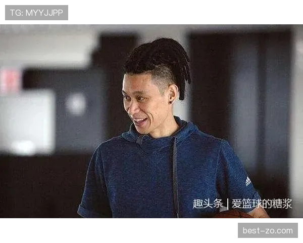 林书豪随手一件外套的价格能顶我半年房租